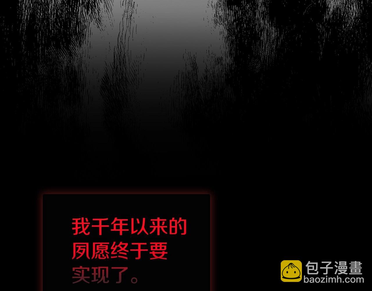 第106话 再遇43