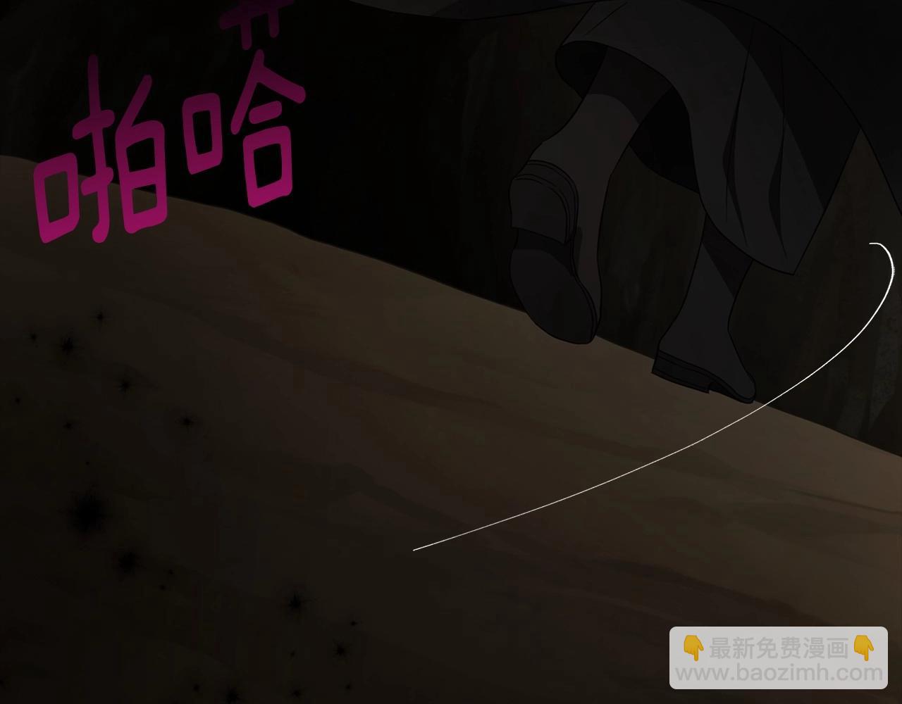 第106话 再遇50