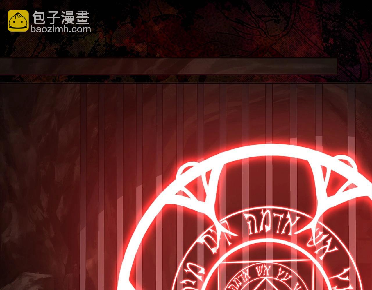 第106话 再遇53