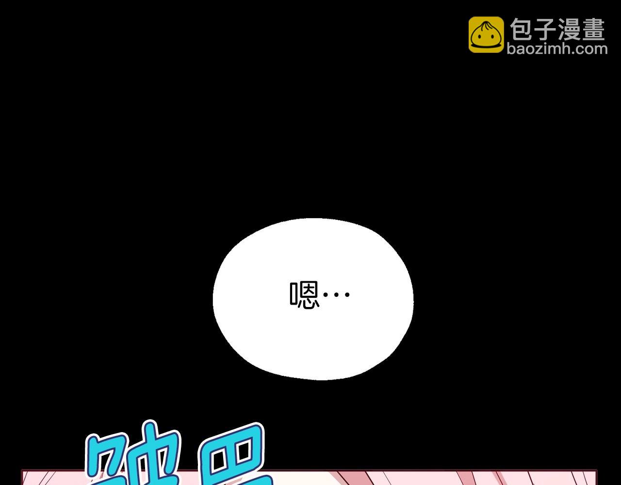 第106话 再遇56