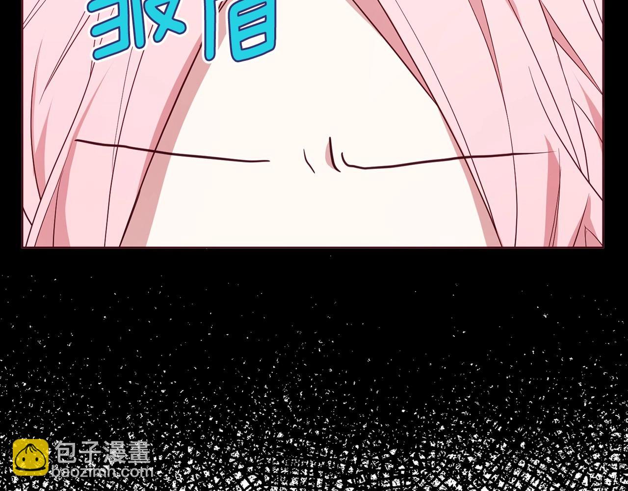 第106话 再遇57