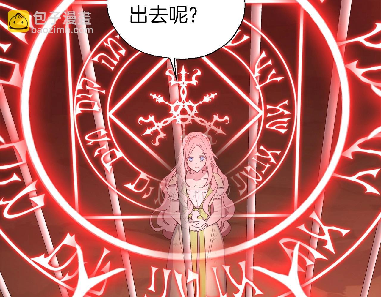 第106话 再遇59