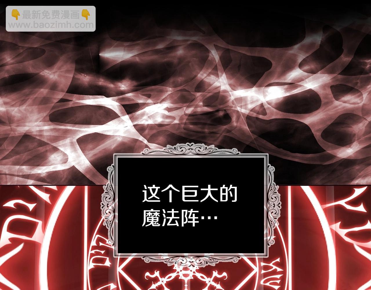 第106话 再遇63
