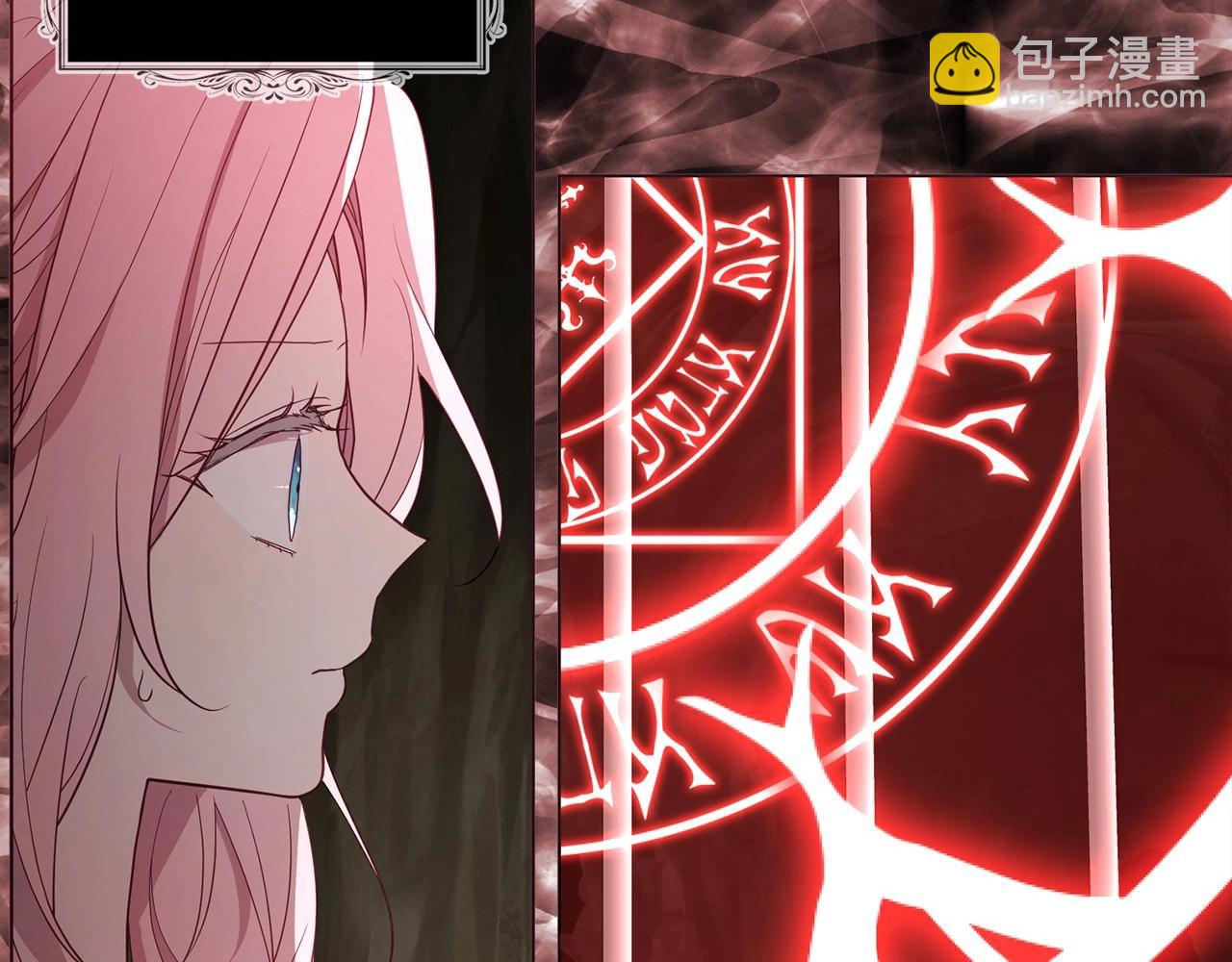 第106话 再遇69
