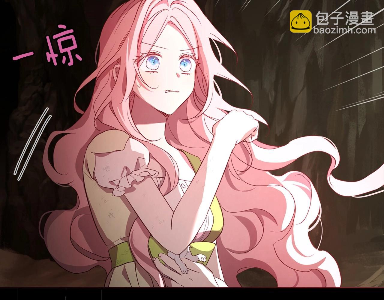 第106话 再遇84