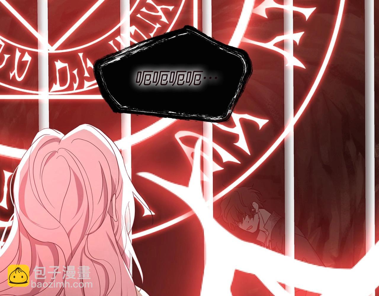 第106话 再遇86