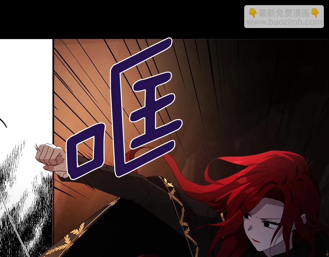 第106话 再遇9