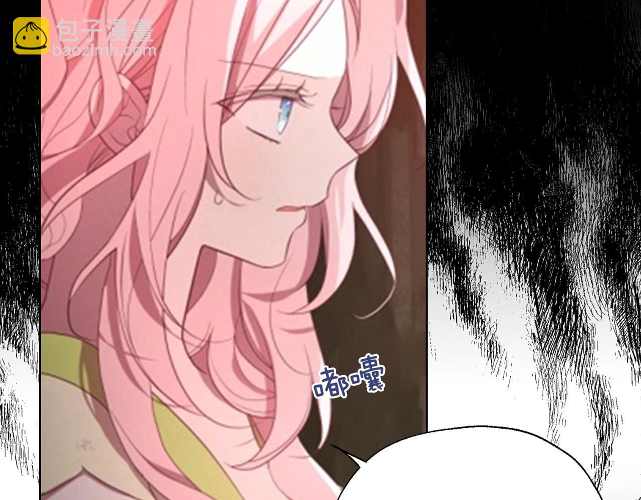 第106话 再遇91