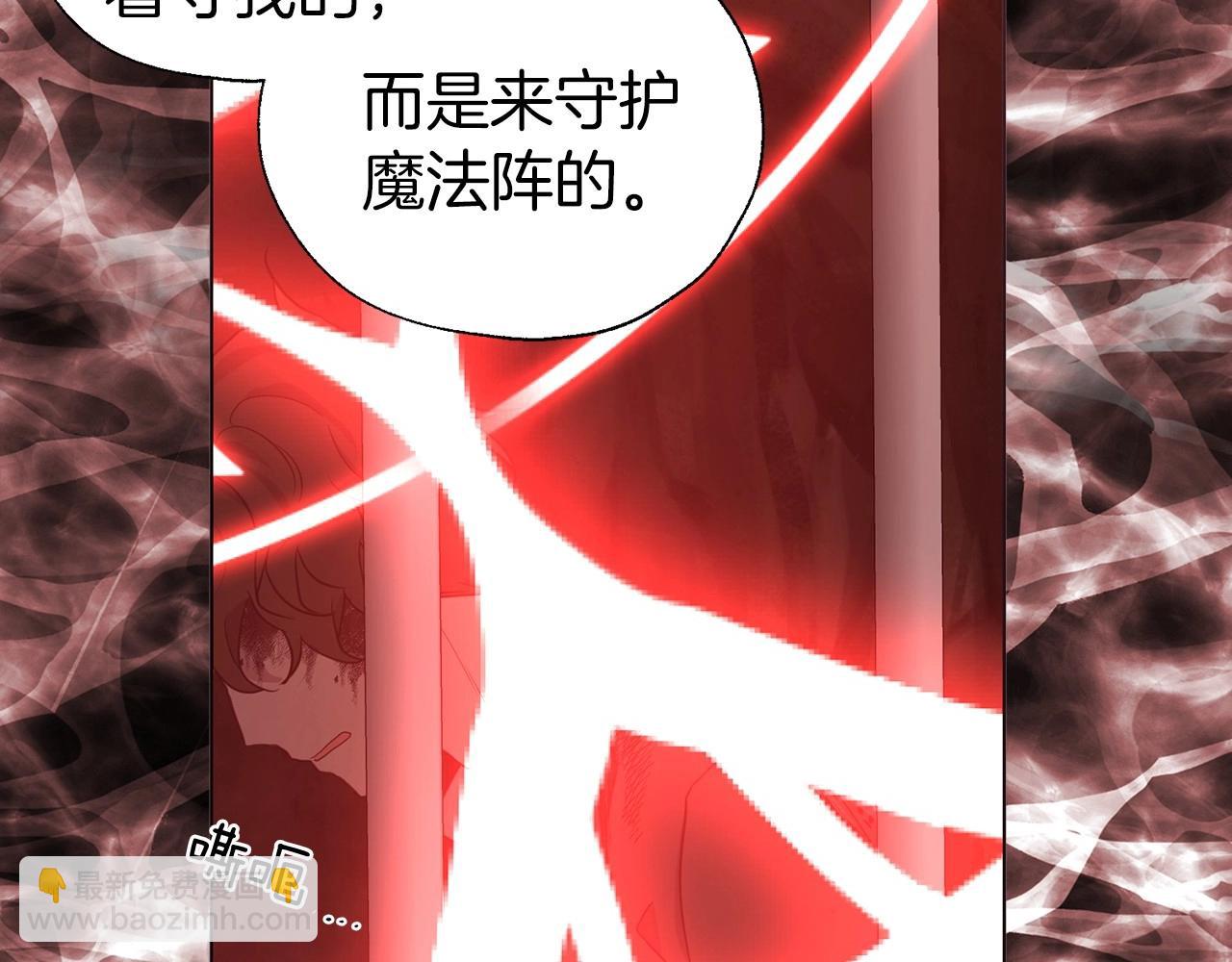 第106话 再遇98
