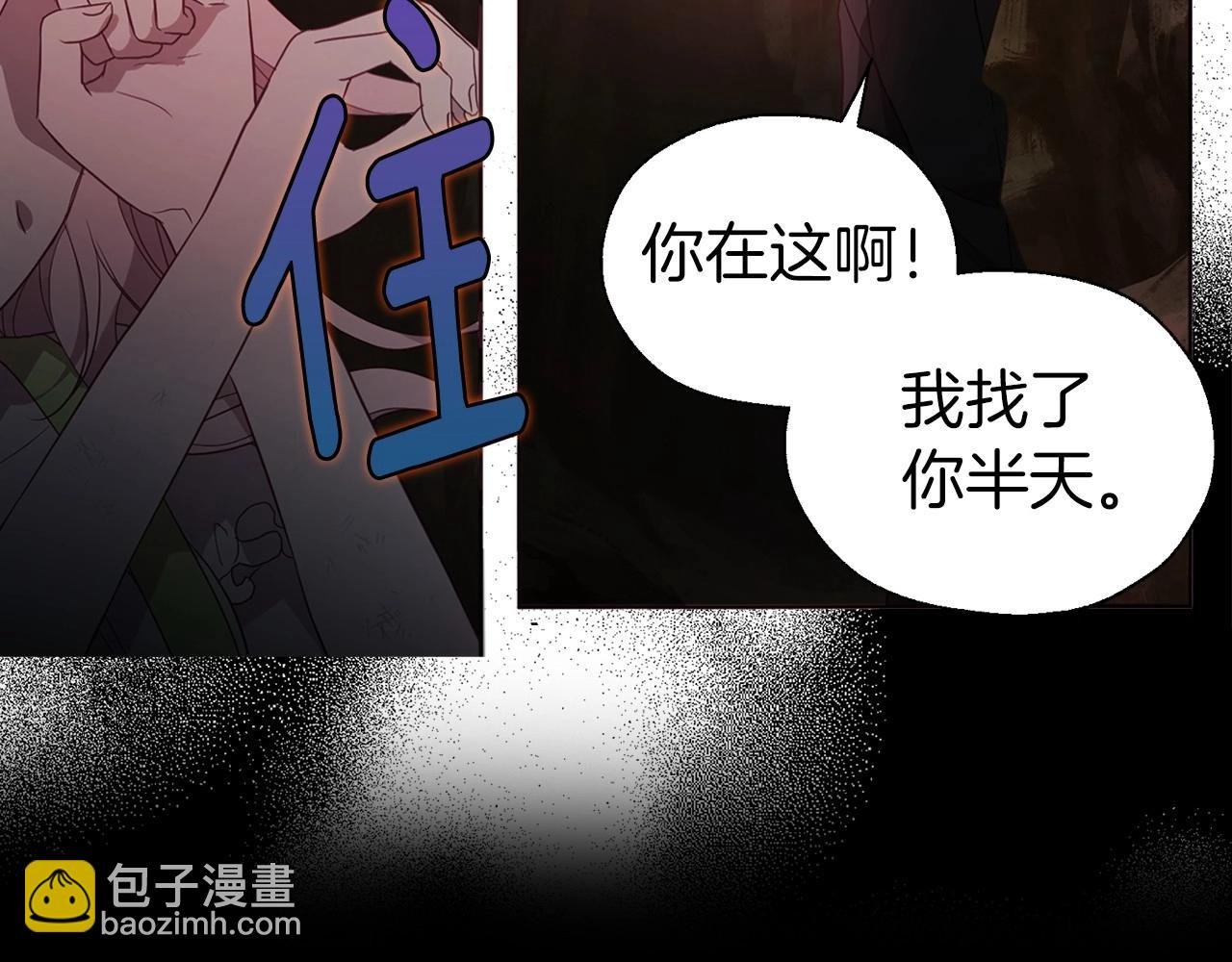 第107话 短暂清醒100