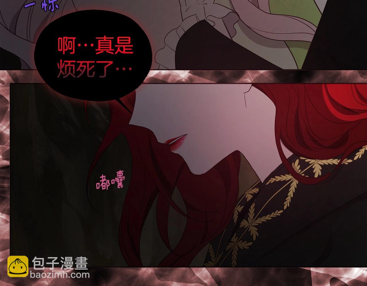 第107话 短暂清醒113