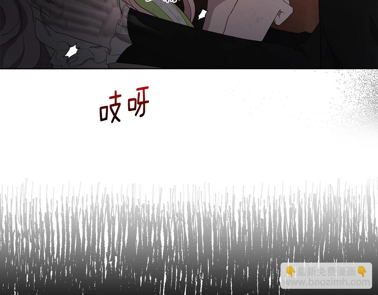 第107话 短暂清醒118