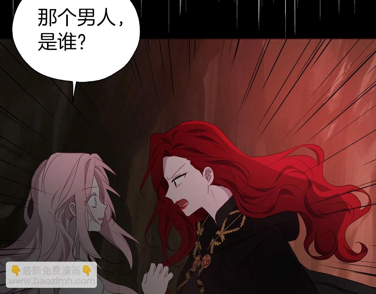 第107话 短暂清醒147