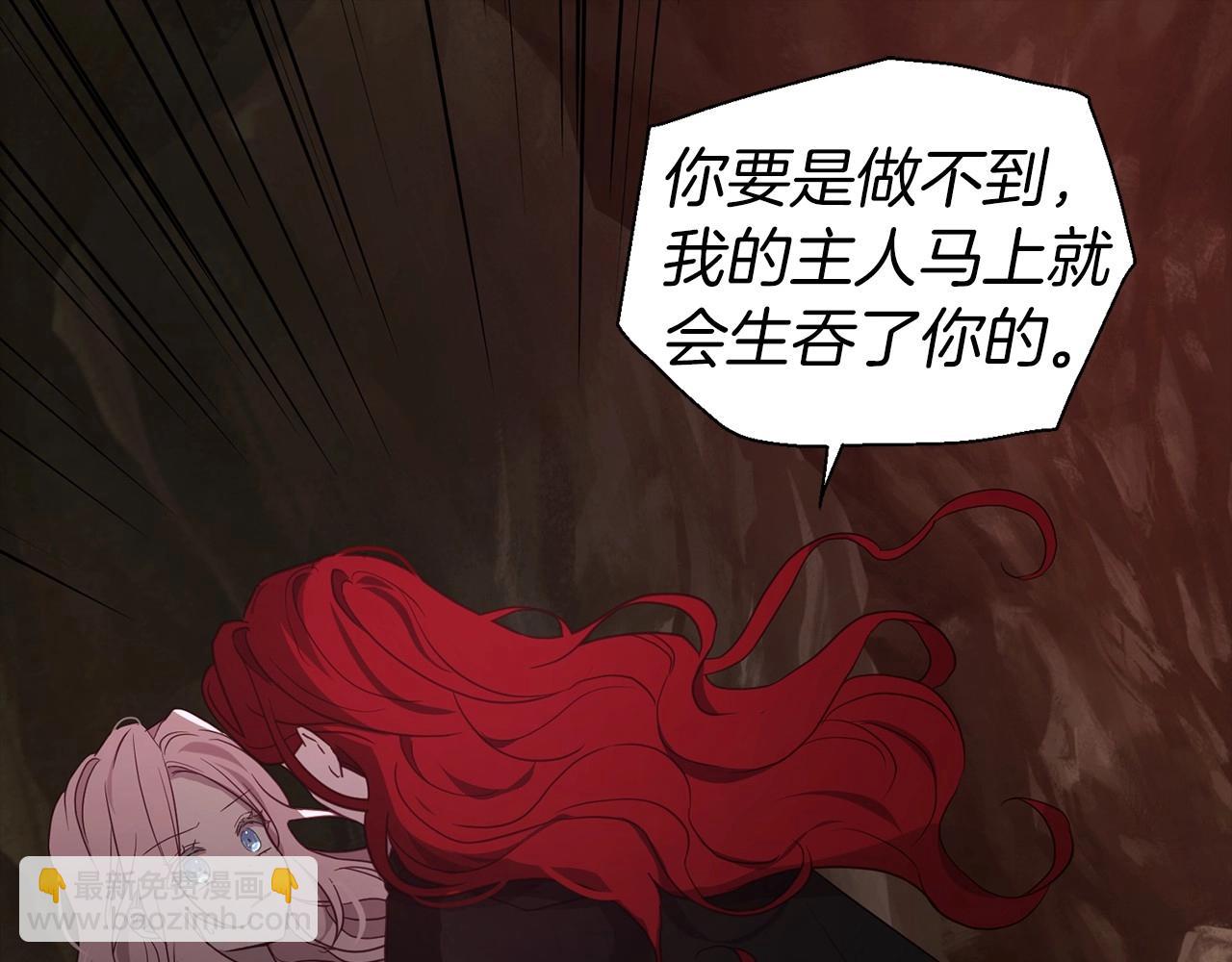 第107话 短暂清醒156