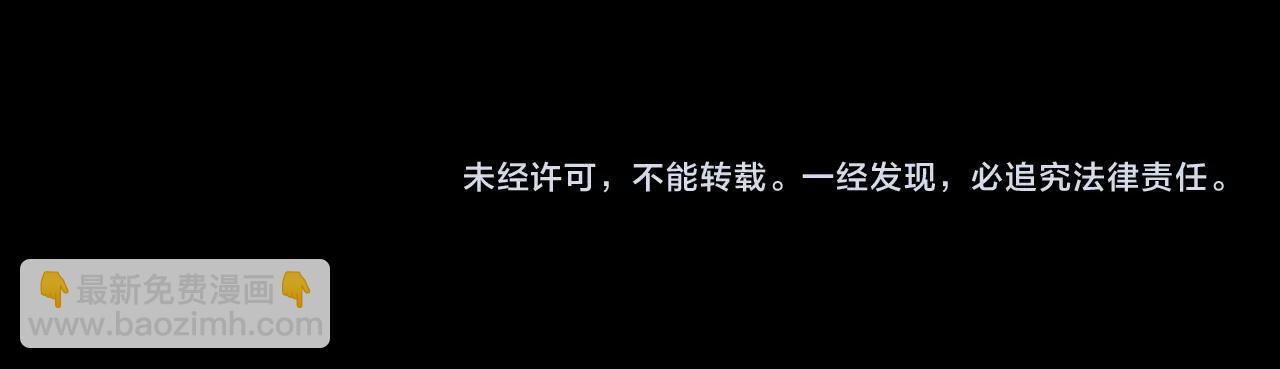 第107话 短暂清醒174