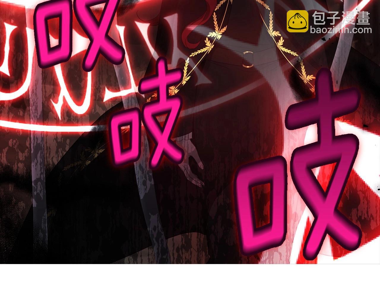 第107话 短暂清醒26