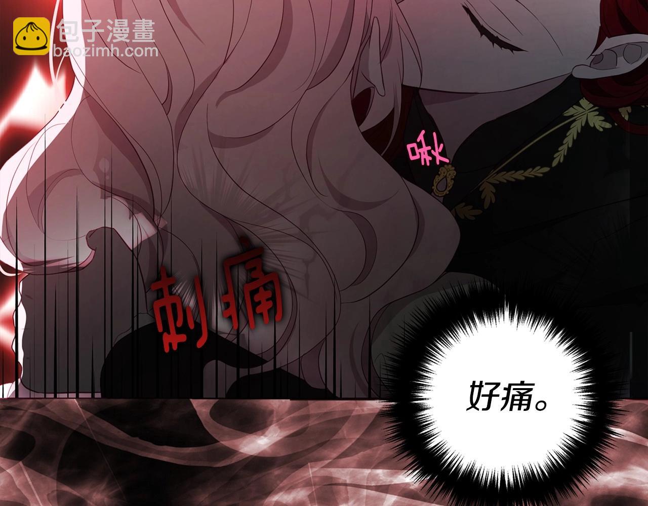 第107话 短暂清醒40
