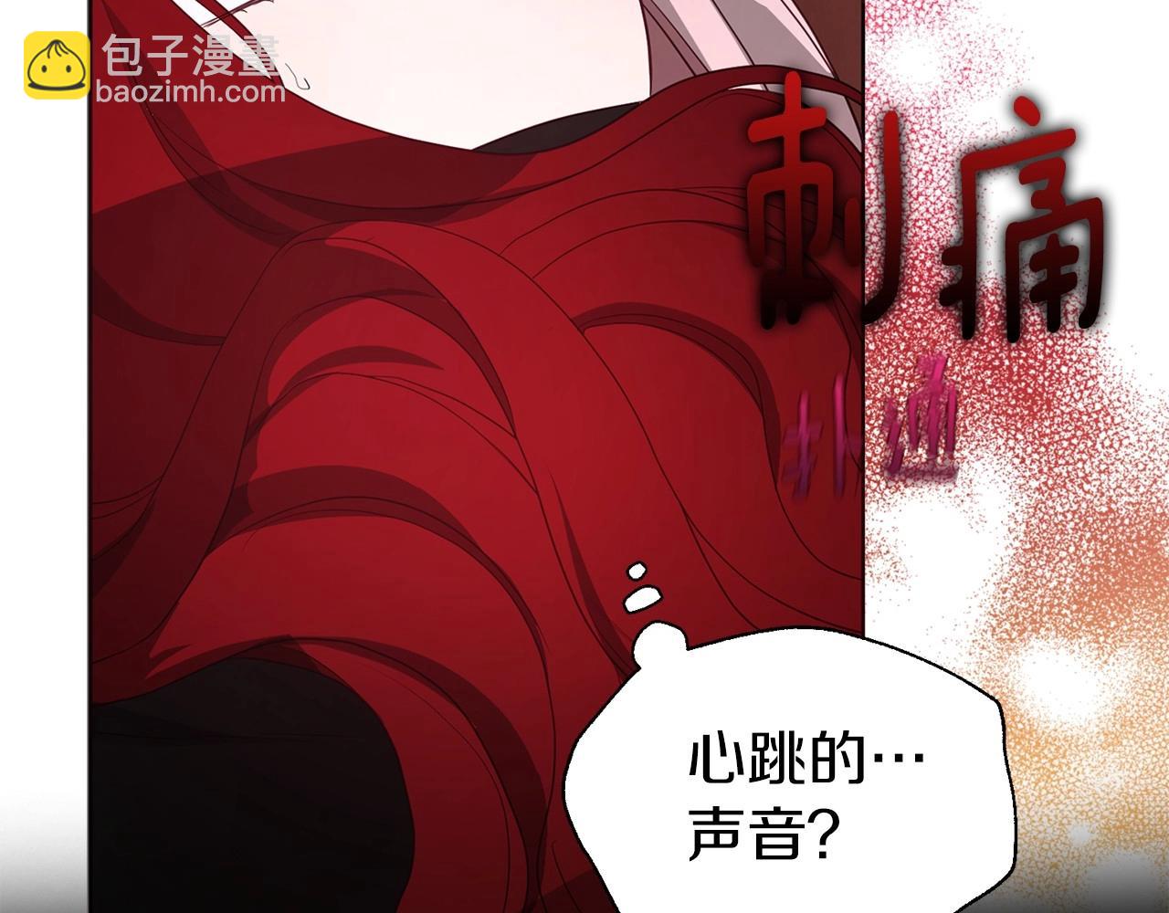 第107话 短暂清醒49
