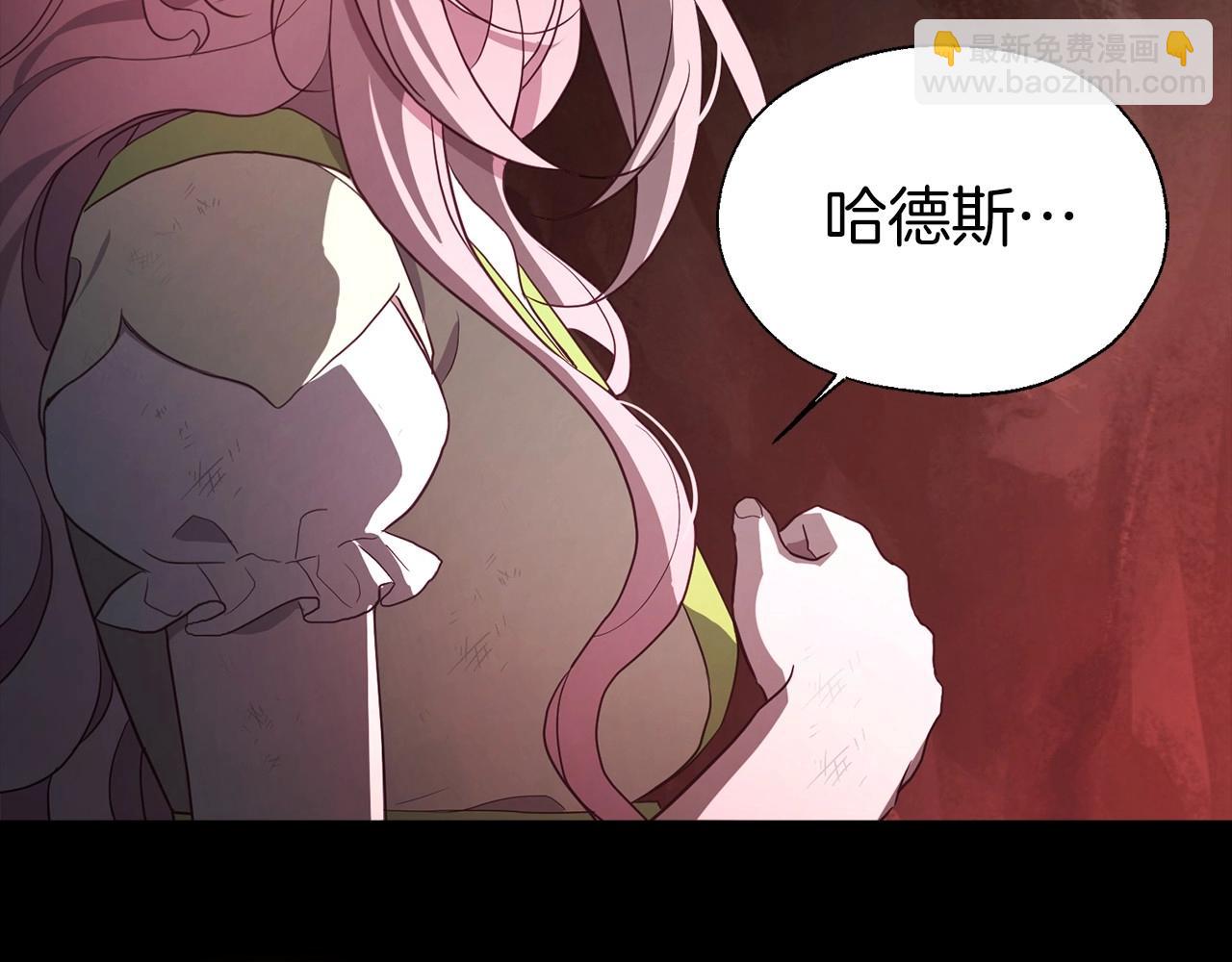 第107话 短暂清醒5