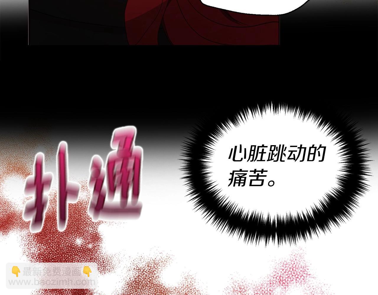 第107话 短暂清醒54