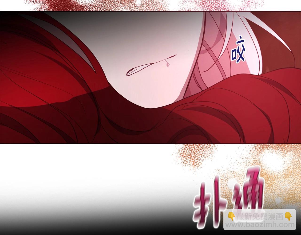 第107话 短暂清醒55