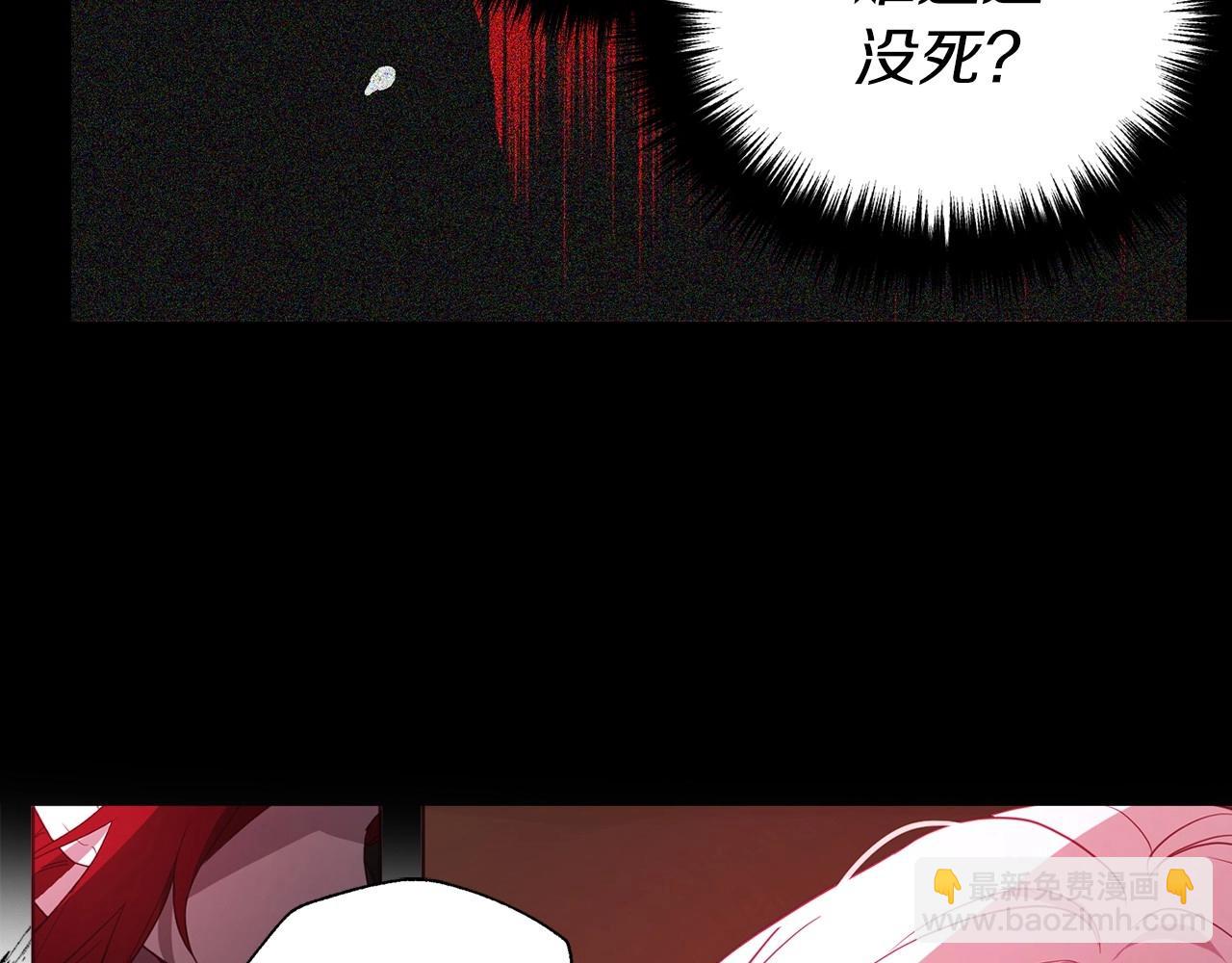 第107话 短暂清醒58