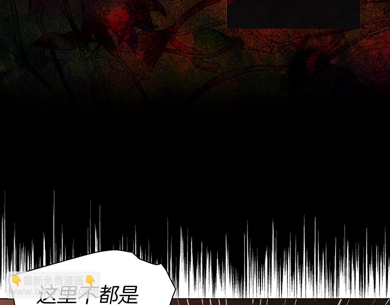 第107话 短暂清醒68