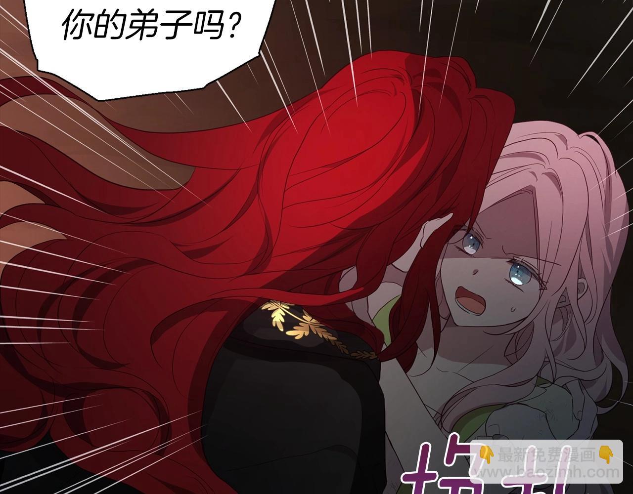 第107话 短暂清醒69