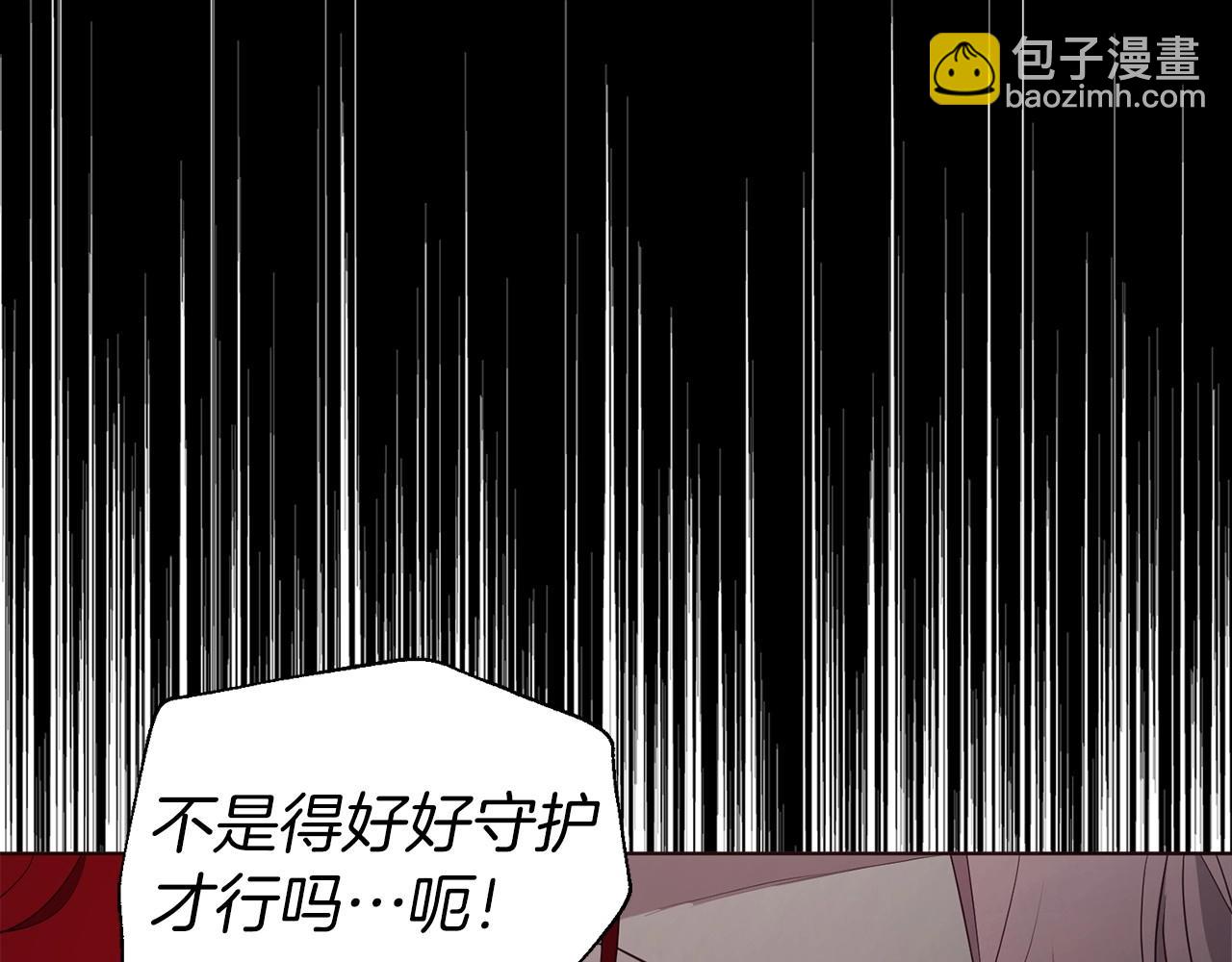 第107话 短暂清醒71