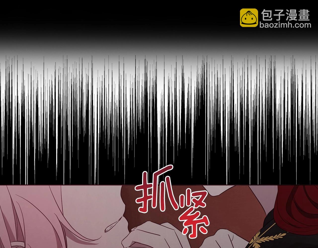 第107话 短暂清醒80