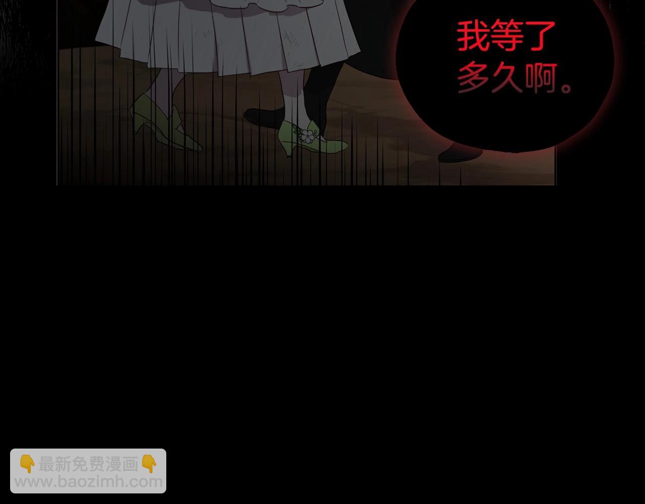 第107话 短暂清醒88
