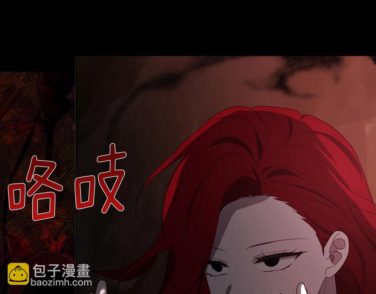 第107话 短暂清醒89