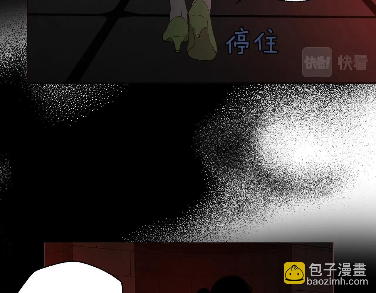 第108话 没有灵魂的躯壳109