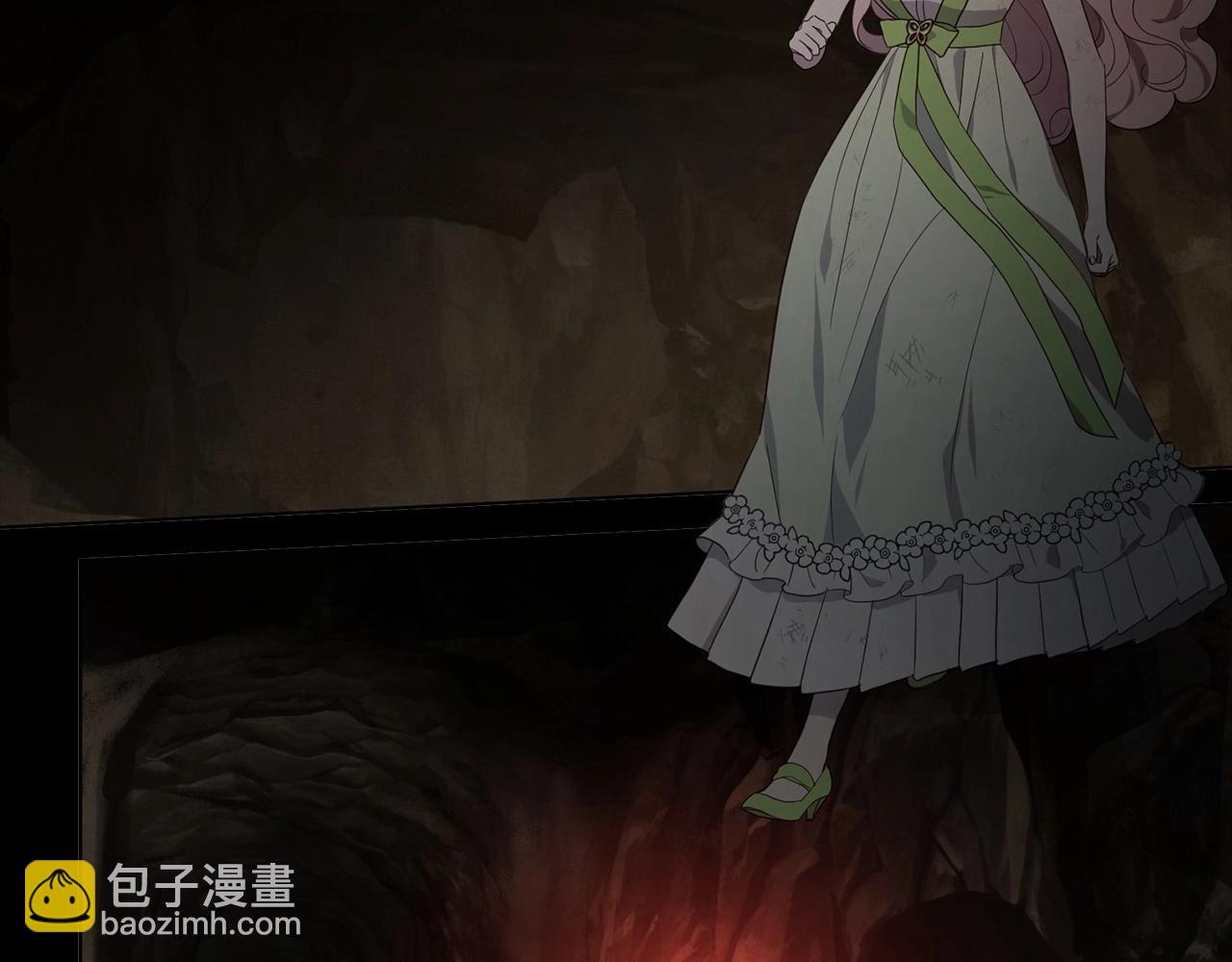 第108话 没有灵魂的躯壳12
