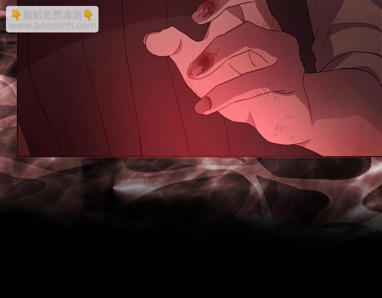 第108话 没有灵魂的躯壳121