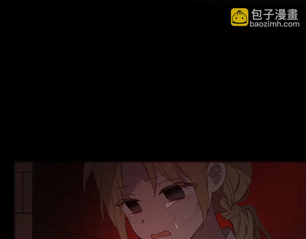 第108话 没有灵魂的躯壳142