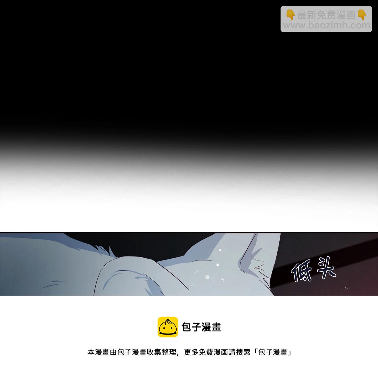 第108话 没有灵魂的躯壳155