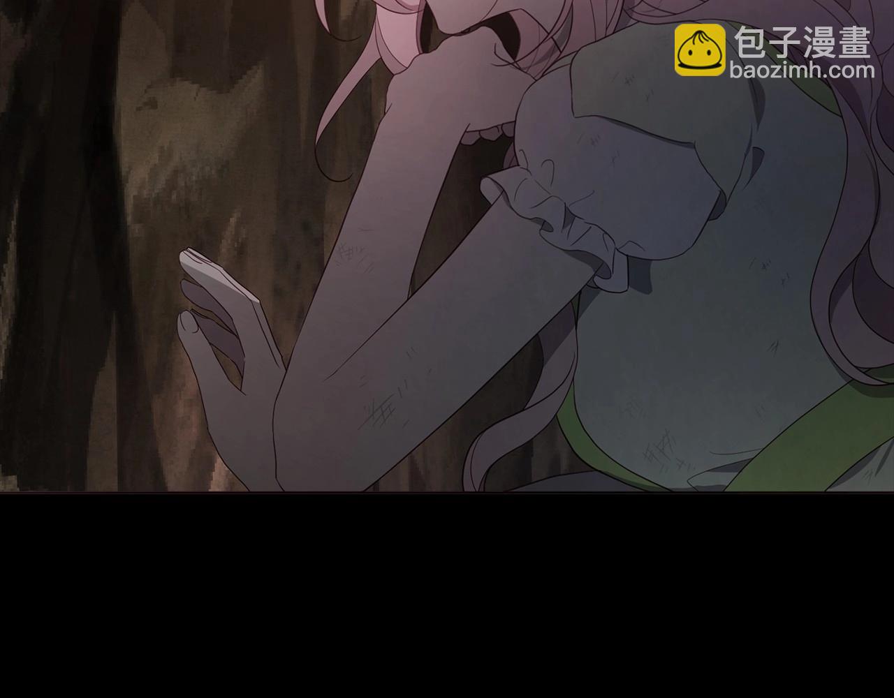 第108话 没有灵魂的躯壳16
