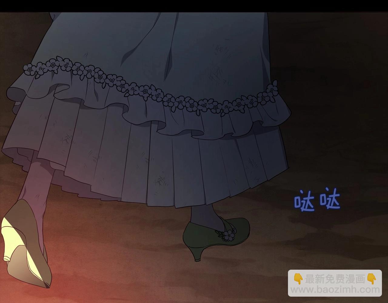 第108话 没有灵魂的躯壳21