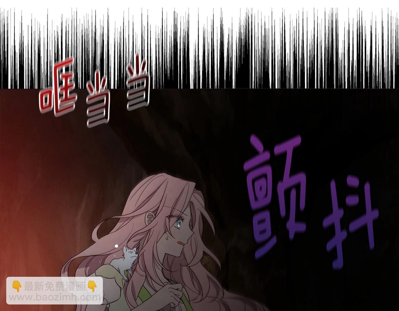 第108话 没有灵魂的躯壳23