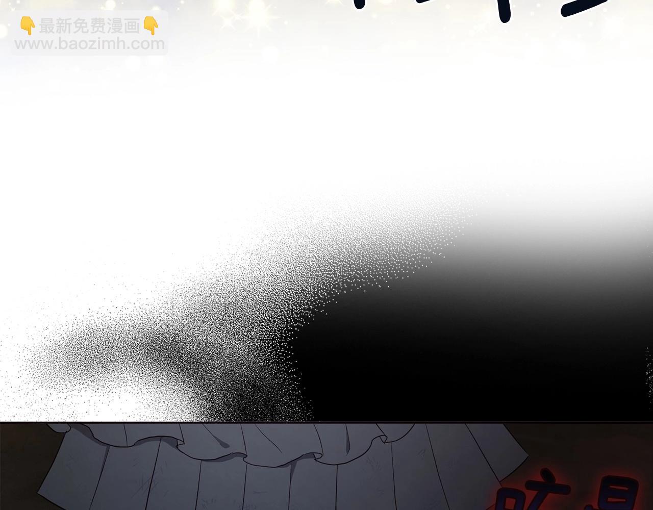 第108话 没有灵魂的躯壳42