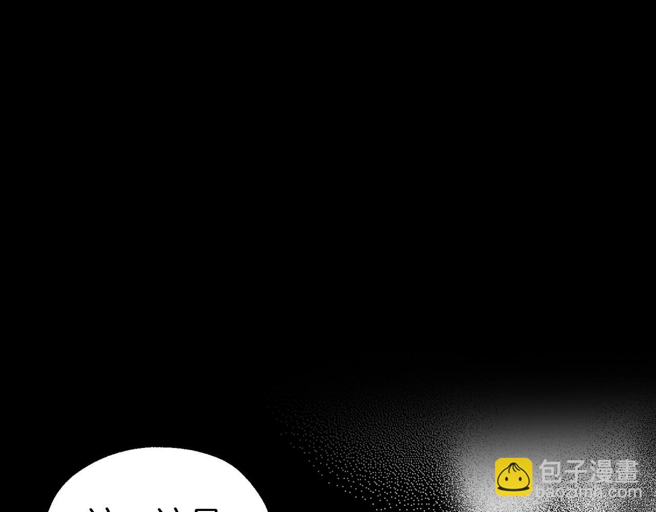 第108话 没有灵魂的躯壳47