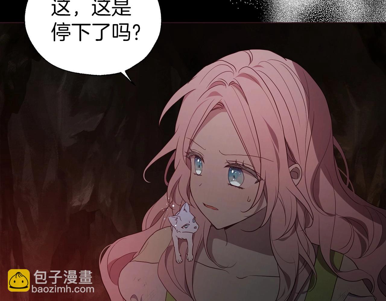 第108话 没有灵魂的躯壳48