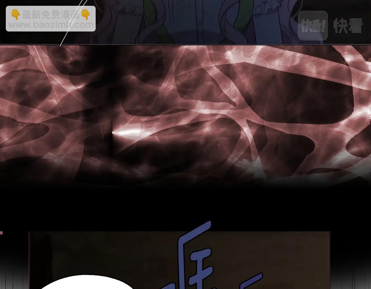 第108话 没有灵魂的躯壳62