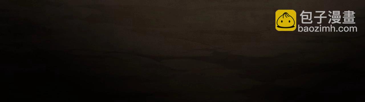 第108话 没有灵魂的躯壳68