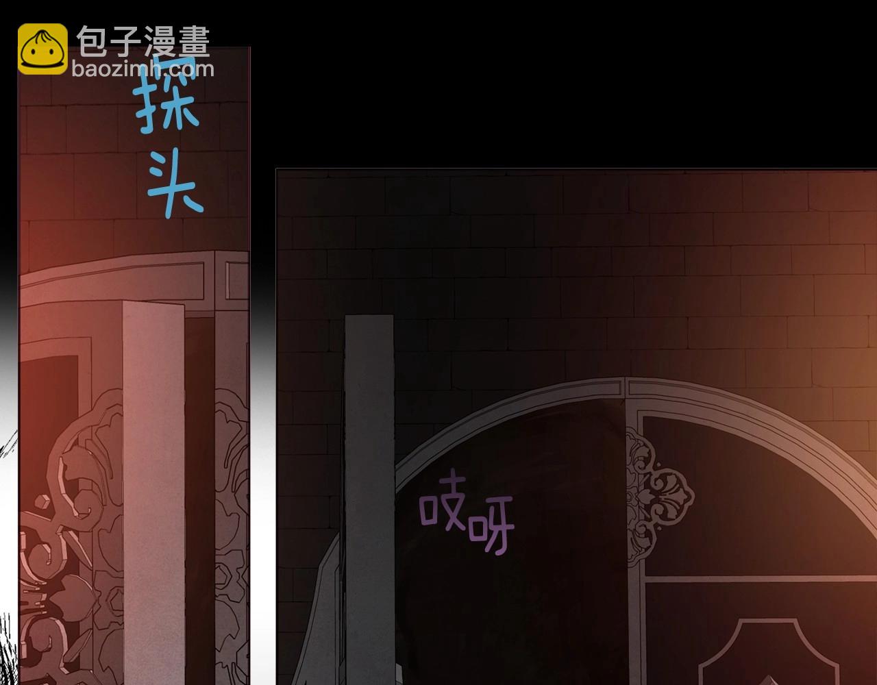 第108话 没有灵魂的躯壳69