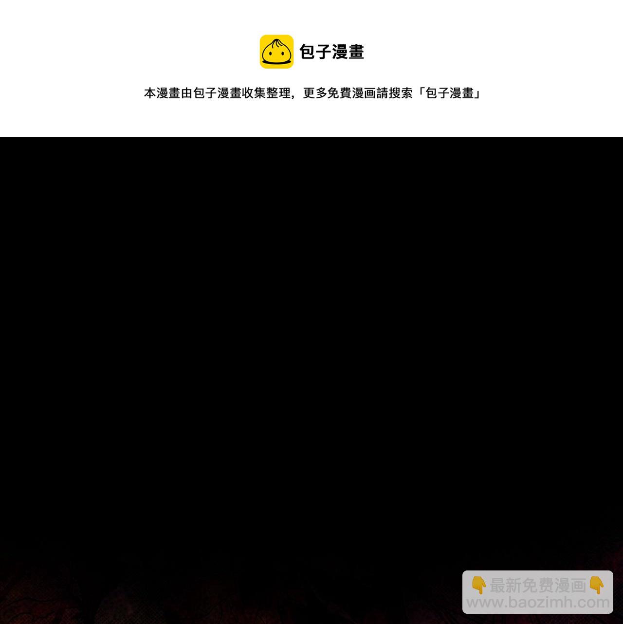 第109话 不要抛弃我102