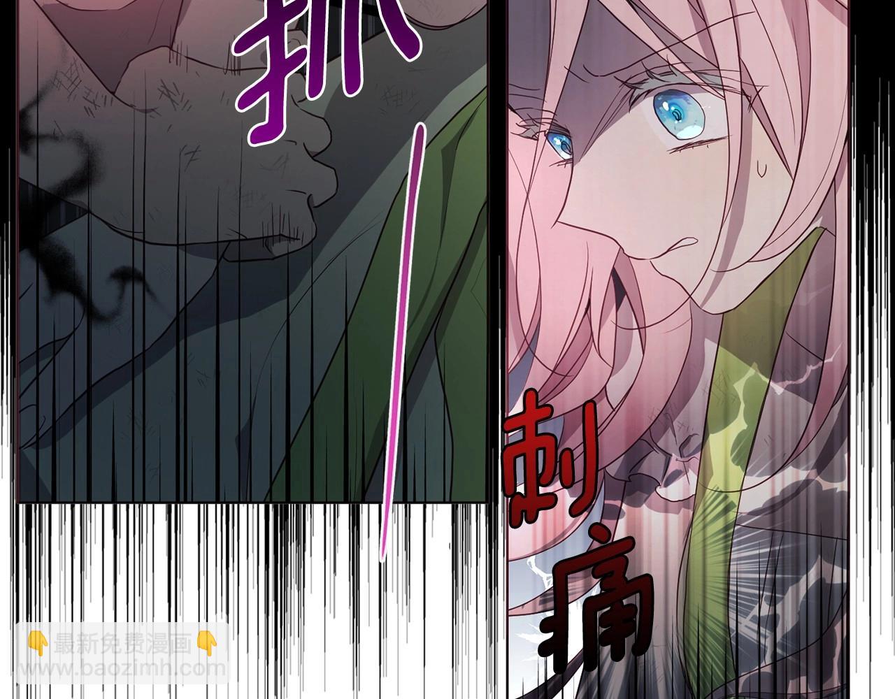 第109话 不要抛弃我114