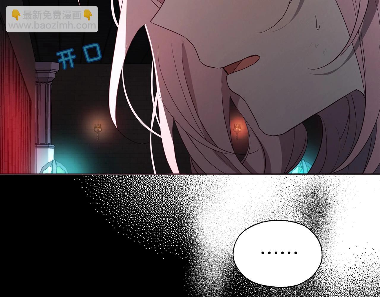 第109话 不要抛弃我122