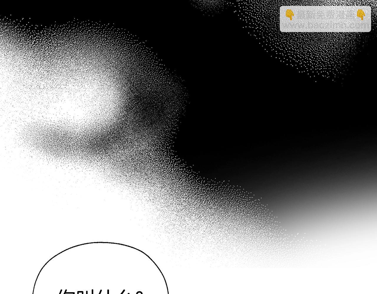 第109话 不要抛弃我123